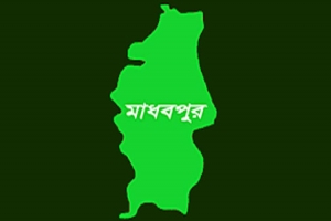 মাধবপুরে যুবকের গ'লিত ম'র'দেহ উ'দ্ধার মাধবপুরে যুবকের গ'লিত ম'র'দেহ উ'দ্ধার