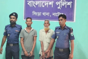 নাটোরে মায়ের হ*ত্যা কারী ছেলে, সহযোগিতার অ ভি যো গে গ্রে প্তা র নাতি