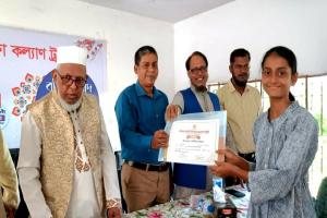 জৈন্তাপুরে উমর আলি শিক্ষা কল্যাণ ট্রাস্টের বৃত্তি ও সনদ বিতরণ অনুষ্ঠিত