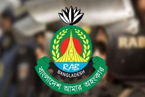 ৫ আগস্ট উপলক্ষে দেশে নিরাপত্তাব্যবস্থা জোরদার ৫ আগস্ট উপলক্ষে দেশে নিরাপত্তাব্যবস্থা জোরদার