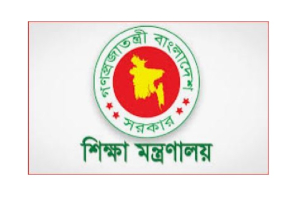 সিলেটের কোন কোন সরকারি কলেজ ‘এ’ ক্যাটাগরিতে-ঘোষণা দিল শিক্ষা মন্ত্রণালয়