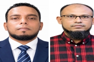 জগন্নাথপুর লুদরপুরে নাজিম উদ্দিন হ*ত্যা কাণ্ড, মাছুমকে প্রধান আসামি করে ৯ জনের নামে হত্যা মা ম লা জগন্নাথপুর লুদরপুরে নাজিম উদ্দিন হ*ত্যা কাণ্ড, মাছুমকে প্রধান আসামি করে ৯ জনের নামে হত্যা মা ম লা