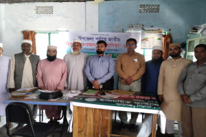 বালাগঞ্জে হিফজুল কোরআন প্রতিযোগিতা অনুষ্ঠিত