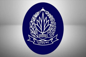 পুলিশের ঊর্ধ্বতন ৯ কর্মকর্তাকে বদলি ও পদায়ন