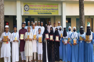 বড়লেখায় কৃতিত্বের সাথে উর্ত্তীন শিক্ষার্থীদের সংবর্ধনা দিয়েছে, রহমানিয়া ছাত্র সংসদ