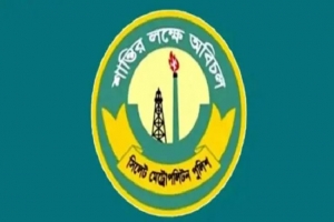 সিলেটে ২৪ ঘণ্টায় গ্রে'প্তার ৪৬ জন, ১৫২টি যানবাহনের বিরুদ্ধে ব্যবস্থা সিলেটে ২৪ ঘণ্টায় গ্রে'প্তার ৪৬ জন, ১৫২টি যানবাহনের বিরুদ্ধে ব্যবস্থা