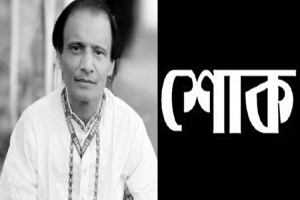 সাংবাদিক আবুল হোসেনের মৃ ত্যু তে ওসমানীনগর উপজেলা প্রেসক্লাবের শোক