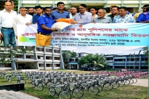 ছাতকে ১০৪ গ্রামপুলিশের মধ্যে বাইসাইকেল, পোশাক ও সরঞ্জাম বিতরণ ছাতকে ১০৪ গ্রামপুলিশের মধ্যে বাইসাইকেল, পোশাক ও সরঞ্জাম বিতরণ