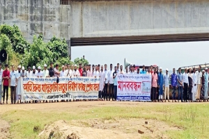 যাদুকাটা সেতুর কাজ দ্রুত শেষ না করলে বৃহত্তর আ ন্দো ল নে র ঘোষণা 
