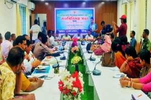 আজমিরীগঞ্জে শিক্ষার মানোন্নয়ন নিয়ে মতবিনিময় সভা, আজমিরীগঞ্জে শিক্ষার মানোন্নয়ন নিয়ে মতবিনিময় সভা,
