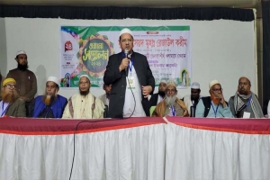 আ.লীগ ভারতের দালাল নয়, তাদেরই সরকার ছিল : চরমোনাই পীর  