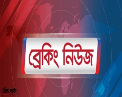 রোববার সারাদেশে বিএনপির হরতাল