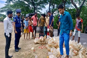 শান্তিগঞ্জে মাছ ধরার অ বৈ ধ সরঞ্জাম ধ্বং*স 