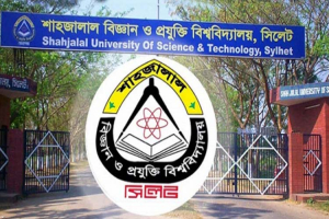 সুষ্ঠু নির্বাচনে সব সহযোগিতার আশ্বাস শাবিপ্রবি ভিসির