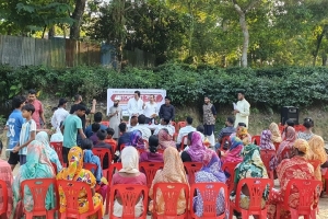 তারাপুর চা বাগানে হাম ও ডেঙ্গু প্রতিরোধে সচেতনতামূলক সভা তারাপুর চা বাগানে হাম ও ডেঙ্গু প্রতিরোধে সচেতনতামূলক সভা