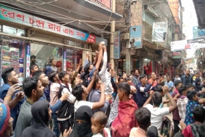 মাধবপুরে পৌষ সংক্রান্তি উৎসব পালিত      