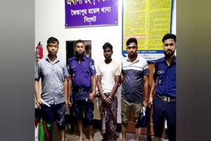 জৈন্তাপুরে ১৪ বছর পর গ্রে'প্তার যাব'জ্জীবন সা'জাপ্রাপ্ত আ'সামি জৈন্তাপুরে ১৪ বছর পর গ্রে'প্তার যাব'জ্জীবন সা'জাপ্রাপ্ত আ'সামি