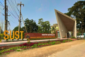 র‍্যাগিং ইস্যু তে কোন ছাড়া নেই: শাবি প্রক্টর