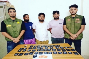 সিলেটে ৯ হাজার ৬৭০ পিস ই/য়াবাসহ তিন মা/দককা/রবারি গ্রে/প্তার সিলেটে ৯ হাজার ৬৭০ পিস ই/য়াবাসহ তিন মা/দককা/রবারি গ্রে/প্তার