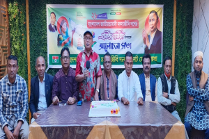 সিলেট জেলা মৎস্যজীবী দলের কেক কাটা ও আলোচনা সভা