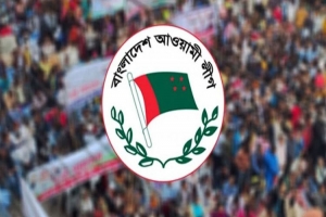 আ.লীগের বিশেষ বর্ধিত সভা ১০ ফেব্রুয়ারি