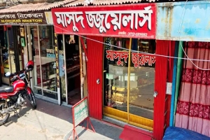 ক্রেতা সেজে জুয়েলার্সে ঢুকে সোনার মালা নিয়ে পালালেন যুবক ক্রেতা সেজে জুয়েলার্সে ঢুকে সোনার মালা নিয়ে পালালেন যুবক