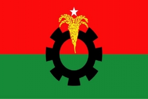 দলীয় সিদ্ধান্তের বাইরে প্রার্থী হলে সাংগঠনিক ব্যবস্থা: চিফ হুইপ দলীয় সিদ্ধান্তের বাইরে প্রার্থী হলে সাংগঠনিক ব্যবস্থা: চিফ হুইপ