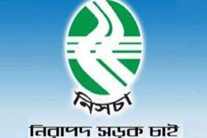 সিলেটে নভেম্বরে ২৫  জনের প্রা*ণহানি: নিসচার প্রতিবেদন