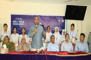 দূষণমুক্ত নগর গড়তে শিক্ষার্থীদের সম্পৃক্ত করা প্রয়োজন- সিসিক প্রশাসক দূষণমুক্ত নগর গড়তে শিক্ষার্থীদের সম্পৃক্ত করা প্রয়োজন- সিসিক প্রশাসক