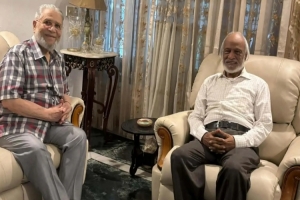 স্থানীয় সরকার মন্ত্রীর সঙ্গে এমপি ফয়সলের সাক্ষাৎ, মাধবপুর-চুনারুঘাটের উন্নয়ন নিয়ে আলোচনা স্থানীয় সরকার মন্ত্রীর সঙ্গে এমপি ফয়সলের সাক্ষাৎ, মাধবপুর-চুনারুঘাটের উন্নয়ন নিয়ে আলোচনা