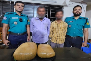 সিলেটে ৫ কেজি ৫০ গ্রাম গাঁজাসহ দুইজন গ্রেপ্তার সিলেটে ৫ কেজি ৫০ গ্রাম গাঁজাসহ দুইজন গ্রেপ্তার