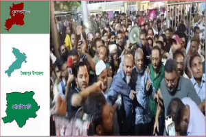 কোম্পানীগঞ্জ, গোয়াইনঘাট ও জৈন্তাপুরবাসীর সহযোগিতায় ধানের শীষের বিজয় ছিনিয়ে আনবো - অরিফ