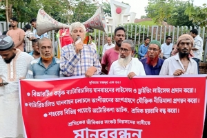 সিলেটে অটোরিকশা-ইজিবাইক মালিক-শ্রমিকদের মা/নববন্ধন সিলেটে অটোরিকশা-ইজিবাইক মালিক-শ্রমিকদের মা/নববন্ধন