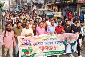তারেক রহমানের আগমনে বিএনপি পরিবার সিলেটের স্বাগত মিছিল