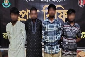 মাধবপুরে ৫৫ কেজি গাঁ'জাসহ আ'টক ৪ মাধবপুরে ৫৫ কেজি গাঁ'জাসহ আ'টক ৪