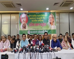 ৩০০ আসনে চলছে আ.লীগের প্রার্থী ঘোষণা 