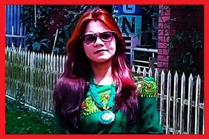 থানায় জি*ডি করেছেন শিক্ষিকা বিউটি রানী পাল