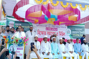 কোম্পানীগঞ্জে পাঁচদফা দাবিতে জা'মা'য়া'তে ইস*লামীর মি ছি ল ও সমাবেশ