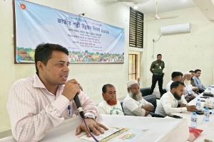 গোয়াইনঘাটে পল্লী উন্নয়ন দিবস পালন