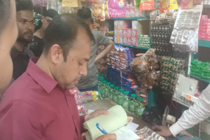 ‎জামালগঞ্জে ভোক্তা অধিকারের অভিযানে ৩ প্রতিষ্ঠানকে জ*রিমানা