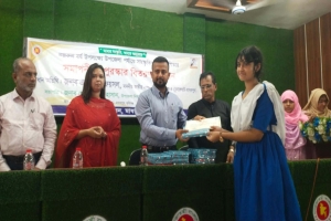 মাধবপুরে নজরুল বর্ষ উপলক্ষে সাংস্কৃতিক প্রতিযোগিতার সমাপনী ও পুরস্কার বিতরণ মাধবপুরে নজরুল বর্ষ উপলক্ষে সাংস্কৃতিক প্রতিযোগিতার সমাপনী ও পুরস্কার বিতরণ