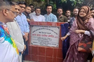 সরকার  যোগাযোগ ব্যবস্থার উন্নয়নে বদ্ধপরিকর- এমপি তাহসিনা রুশদীর লুনা