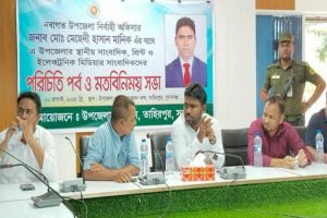 তাহিরপুরে নবাগত ইউএনও’র সাথে সাংবাদিকদের পরিচিতি ও মতবিনিময় সভা