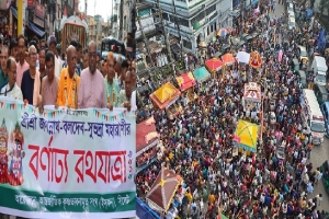 সিলেটে উৎসবমুখর পরিবেশে জগন্নাথ দেবের রথযাত্রা মহোৎসব সিলেটে উৎসবমুখর পরিবেশে জগন্নাথ দেবের রথযাত্রা মহোৎসব