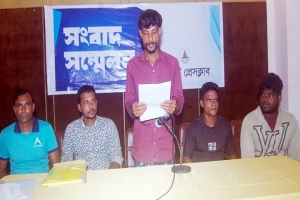 ‘বাপ-দাদার বসতভিটা ছাড়তে চা*প, হা*মলা-ভা*ঙচুর ও প্রা*ণনাশের হু*মকি’ ‘বাপ-দাদার বসতভিটা ছাড়তে চা*প, হা*মলা-ভা*ঙচুর ও প্রা*ণনাশের হু*মকি’
