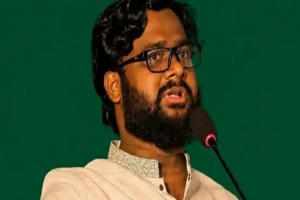 যাকে ইচ্ছা অব্যাহতি, দলীয় ভিসি, প্রো-ভিসি ও প্রশাসনিক কর্মকর্তা নিয়োগ দেওয়া হচ্ছে': ছাত্রশক্তি সভাপতি যাকে ইচ্ছা অব্যাহতি, দলীয় ভিসি, প্রো-ভিসি ও প্রশাসনিক কর্মকর্তা নিয়োগ দেওয়া হচ্ছে': ছাত্রশক্তি সভাপতি