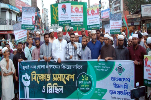 গণহ*ত্যার বি চা র দৃশ্যমান না হলে জুলাই আবারও দীর্ঘস্থায়ী হবে: সিলেটে জাকির