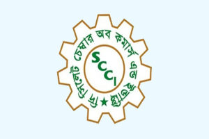 স্থগিত হলো সিলেট চেম্বারের নির্বাচন