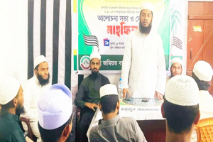 দক্ষিণ সুরমায় গ ণ অ ভ্যু ত্থা নে শহীদদের স্মরণে আলোচনা সভা