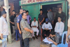 জগন্নাথপুরে সরকারী চাল মজুদ: ডিলারকে ১ বছরের জেল ও ২ লাখ টাকা জরিমানা